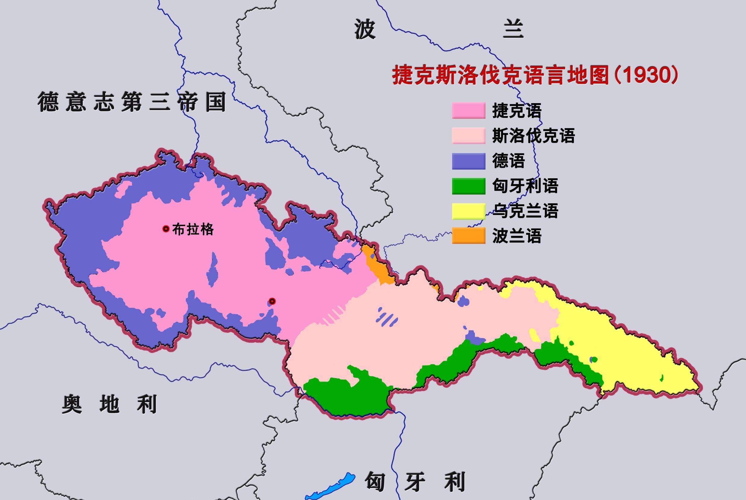 包含斯洛伐克队战胜捷克队，谁将胜出？的词条