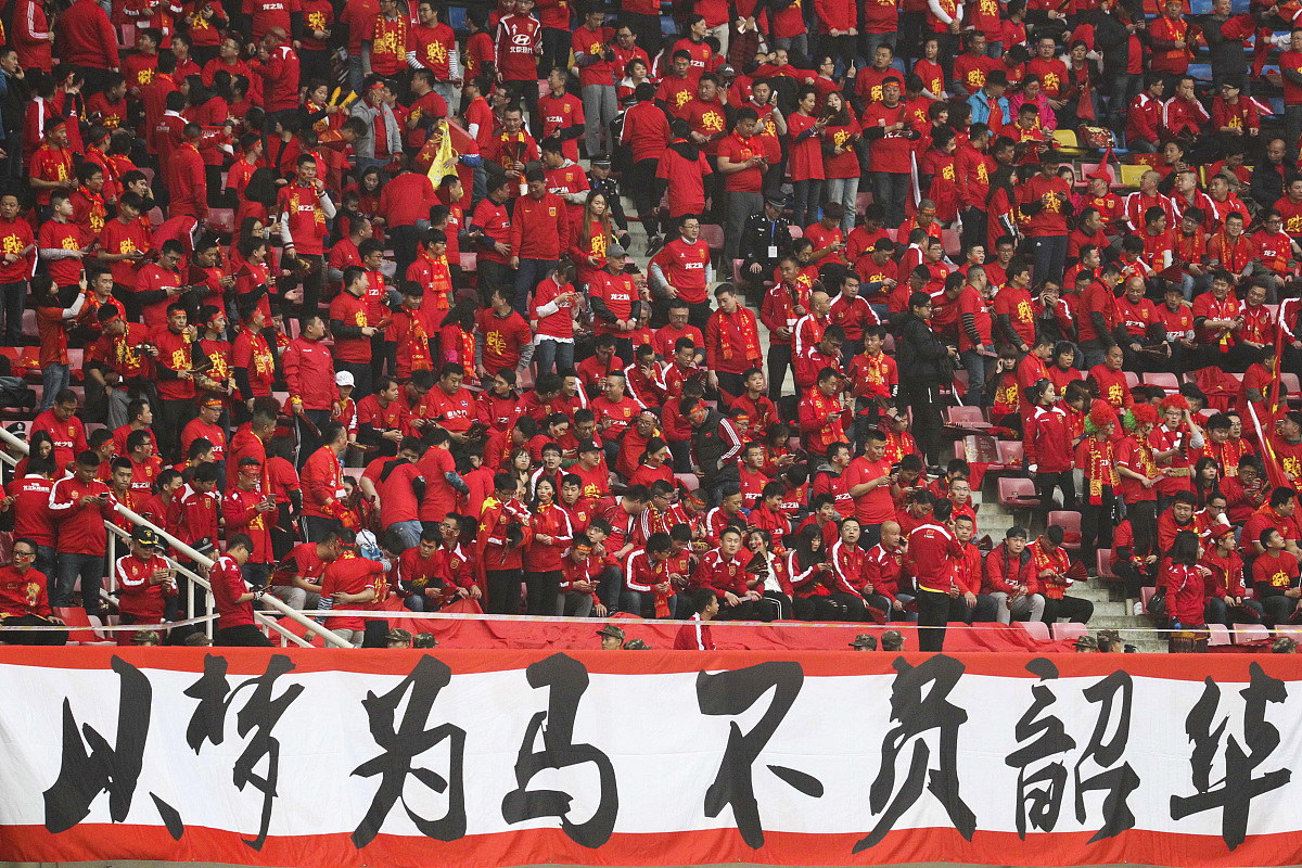 关于惊险瞬间频现，强队困境逆袭，壮举引爆全场！的信息