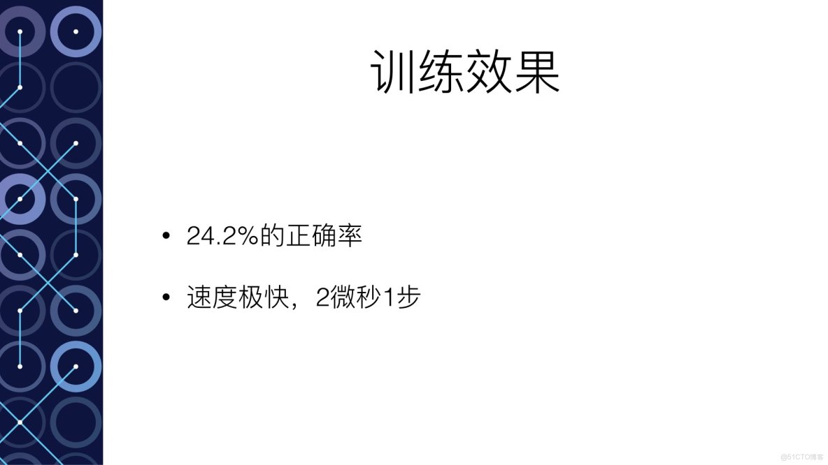 关于球员个人训练特辑揭秘，技术细节深度解读的信息