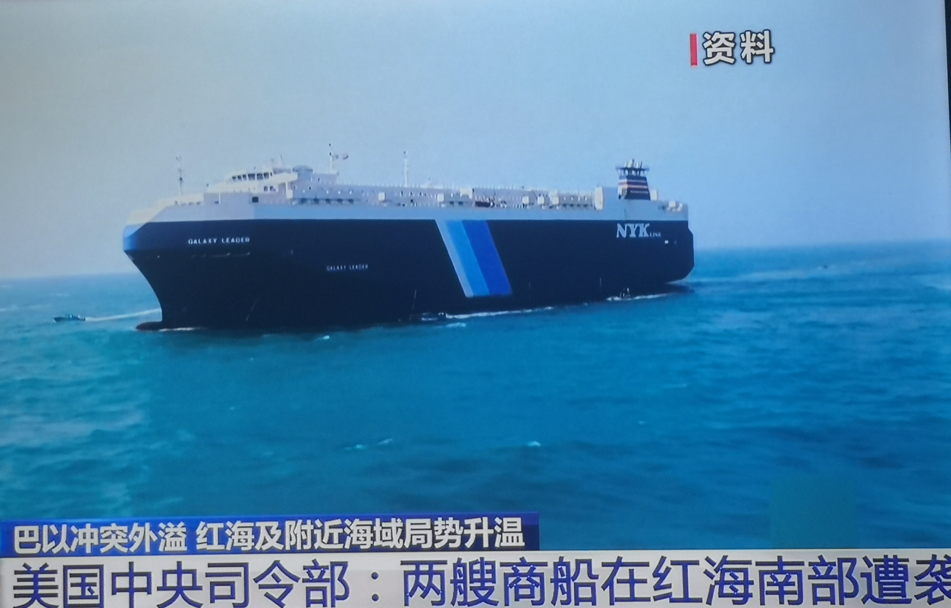 Karsa连续十二场比赛得分超过比赛局势复杂，法国队不断突破！